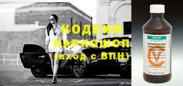 меф VHQ Иннополис