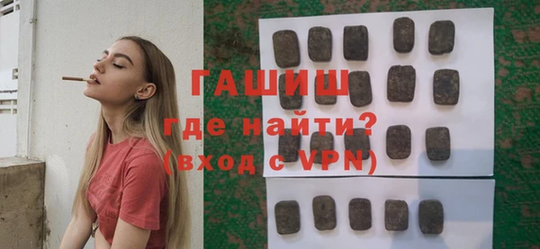 меф VHQ Иннополис