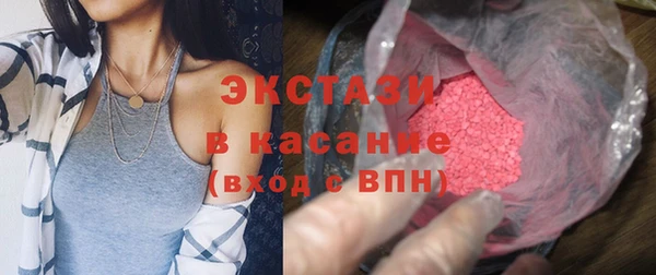 меф VHQ Иннополис