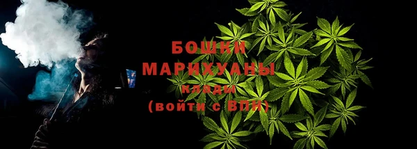 меф VHQ Иннополис