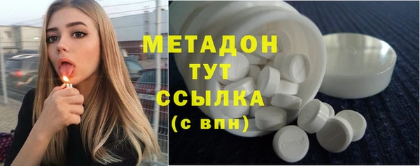 меф VHQ Иннополис