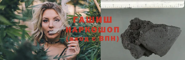 меф VHQ Иннополис