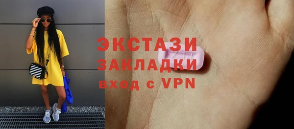 меф VHQ Иннополис