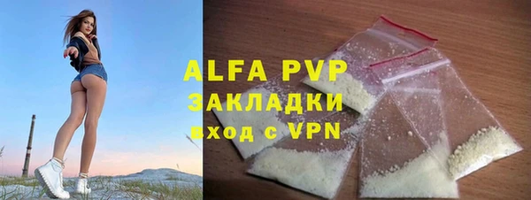 меф VHQ Иннополис