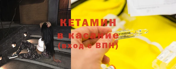меф VHQ Иннополис