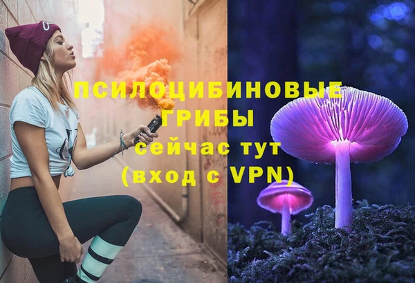 меф VHQ Иннополис