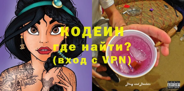 меф VHQ Иннополис
