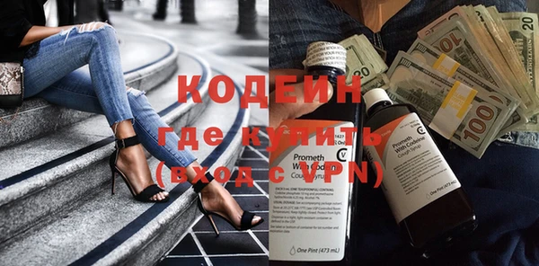 меф VHQ Иннополис