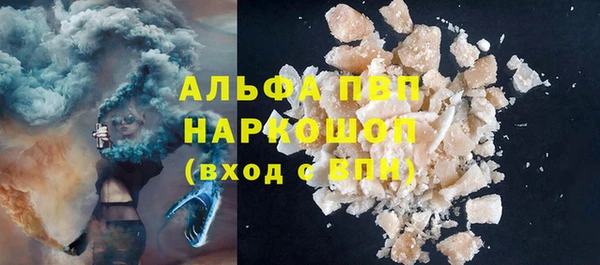 меф VHQ Иннополис