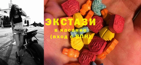 меф VHQ Иннополис