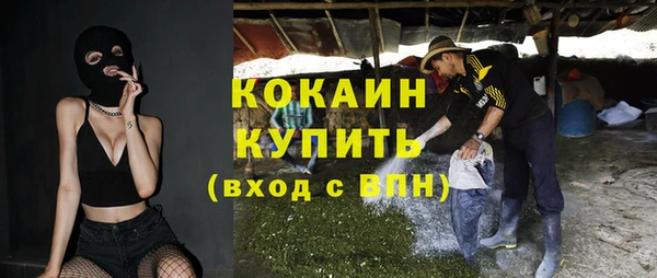 меф VHQ Иннополис