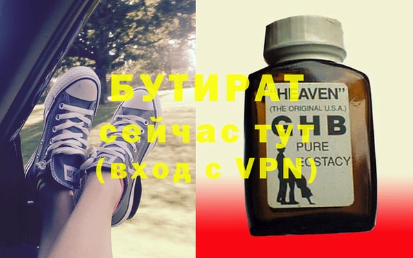 меф VHQ Иннополис