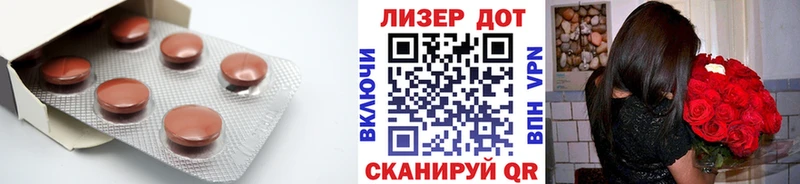 Лсд 25 экстази ecstasy  Купить  Ярославль 