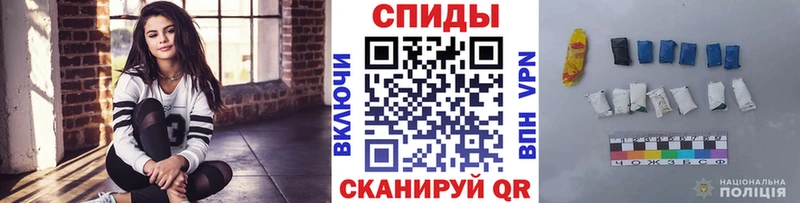 Купить  Ярославль  Первитин мет 