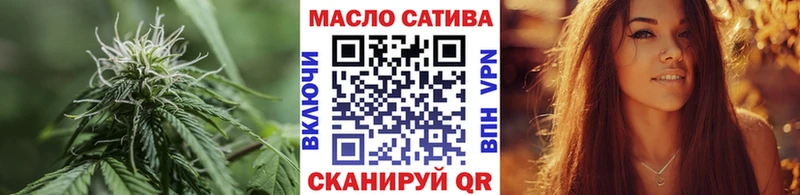 Дистиллят ТГК Wax  Купить где  Ярославль 